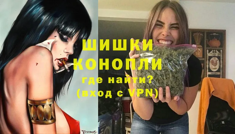 Конопля ГИДРОПОН  где продают наркотики  Буй 